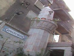 Böyle bir minare sadece Erzurum'da var